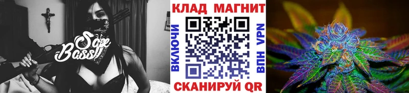 Как найти наркотики Михайловка МЕТАМФЕТАМИН  А ПВП  Гашиш  Меф мяу мяу  МАРИХУАНА 