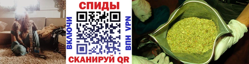БУТИРАТ вода цены ссылка на мегу рабочий сайт Михайловка