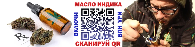 наркошоп  гидра маркетплейс  Canna-Cookies конопля  Михайловка 