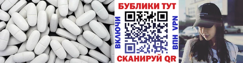 купить наркоту  hydra сайт  Экстази MDMA  Михайловка 