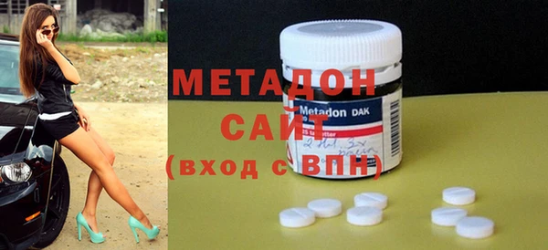 дмт Козловка