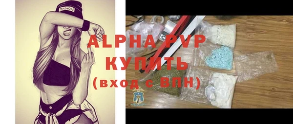круглые Краснотурьинск