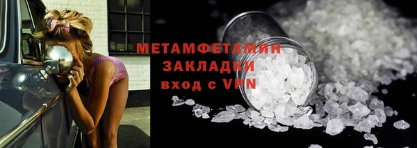 spice Козельск