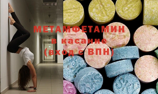 круглые Краснотурьинск