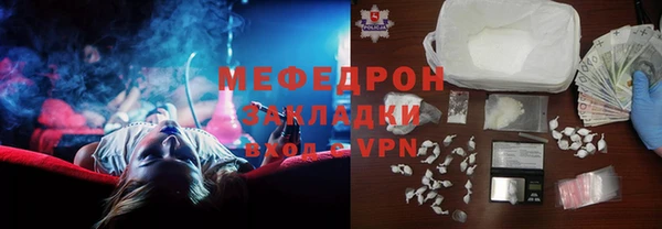 круглые Краснотурьинск