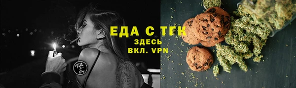 марки lsd Кодинск