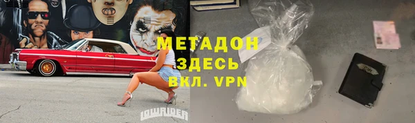 круглые Краснотурьинск