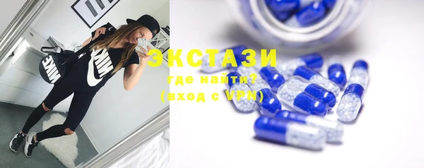 марки lsd Кодинск