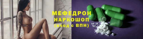 дмт Козловка