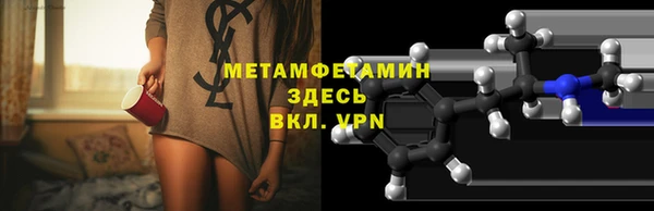 дмт Козловка