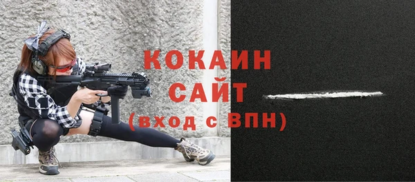марки lsd Кодинск