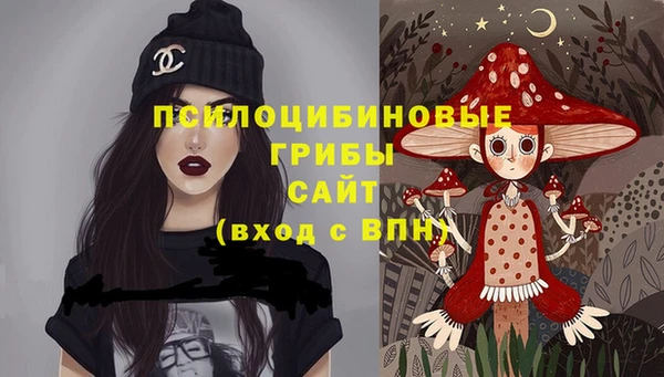 марки lsd Кодинск