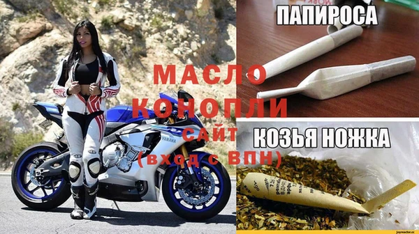 spice Козельск