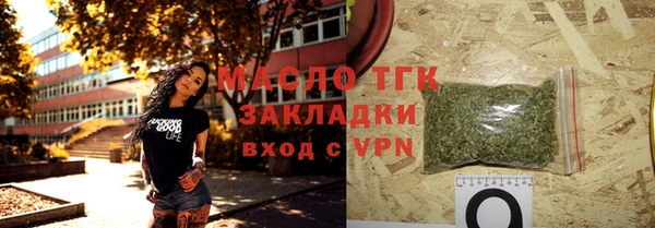 дмт Козловка