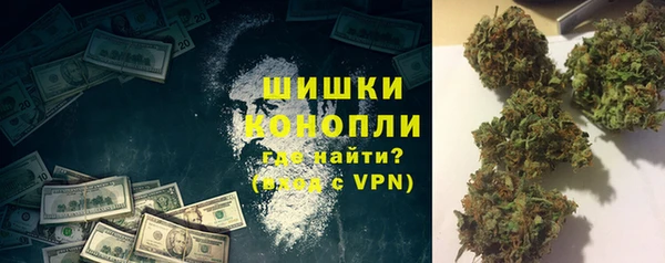 круглые Краснотурьинск