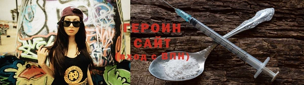 марки lsd Кодинск