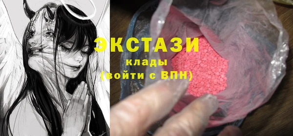 дмт Козловка