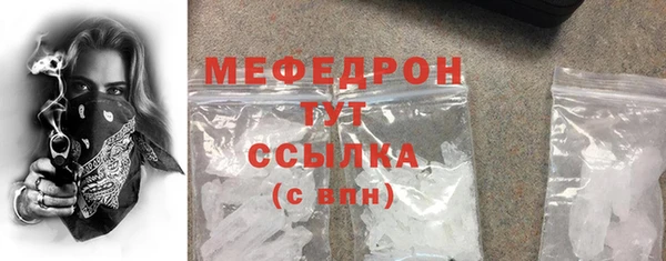 скорость Уссурийск