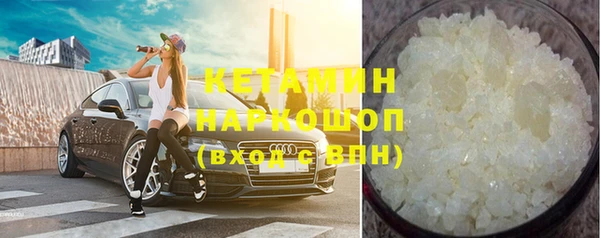 spice Козельск