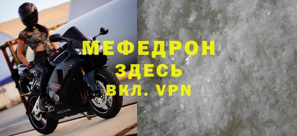 марки lsd Кодинск