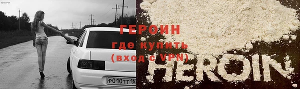 дмт Козловка