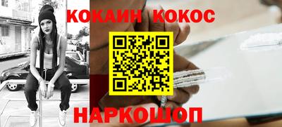 мдма Камышлов