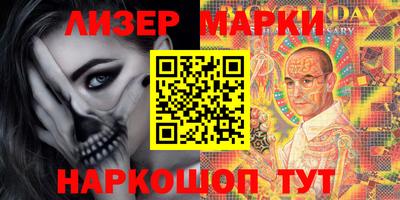 мдма Камышлов