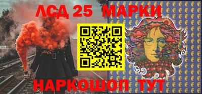 меф VHQ Кандалакша