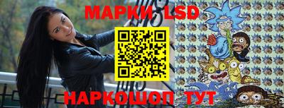 меф VHQ Кандалакша