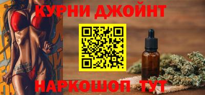 меф VHQ Кандалакша