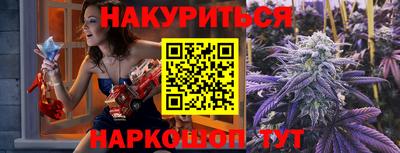 меф VHQ Кандалакша