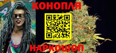 меф VHQ Кандалакша