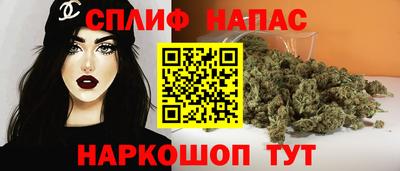 мдма Камышлов