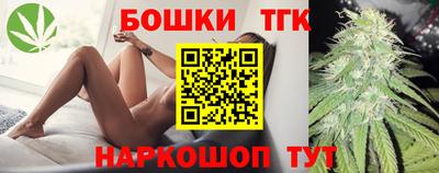 мдма Камышлов