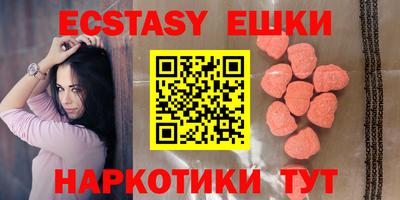 меф VHQ Кандалакша