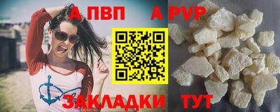 мдма Камышлов