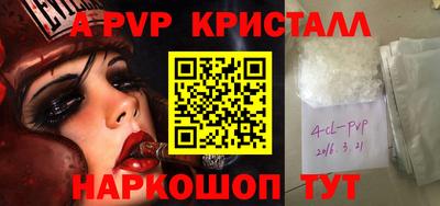 мдма Камышлов