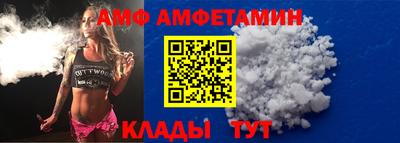 мдма Камышлов