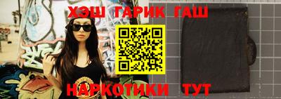 меф VHQ Кандалакша