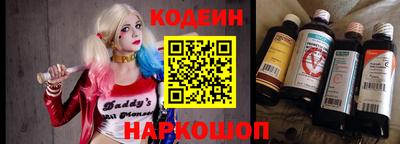 мдма Камышлов
