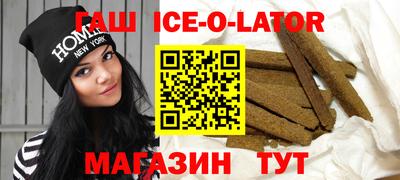 мдма Камышлов