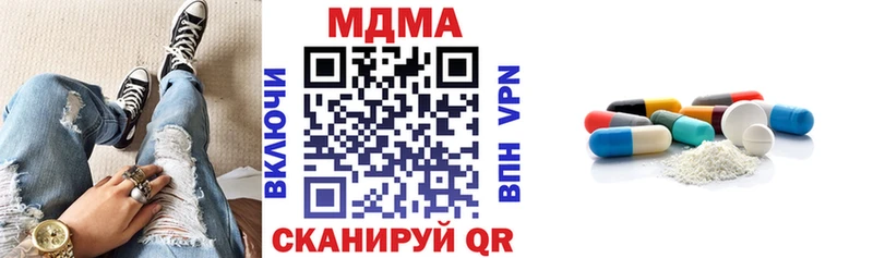 OMG рабочий сайт Михайловка МДМА crystal