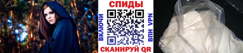 Первитин мет  это как зайти  Михайловка  omg онион 