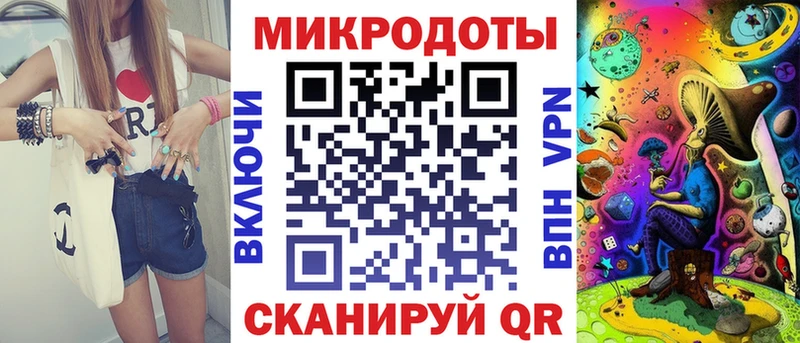 Псилоцибиновые грибы GOLDEN TEACHER  даркнет сайт  MEGA как зайти  Михайловка 
